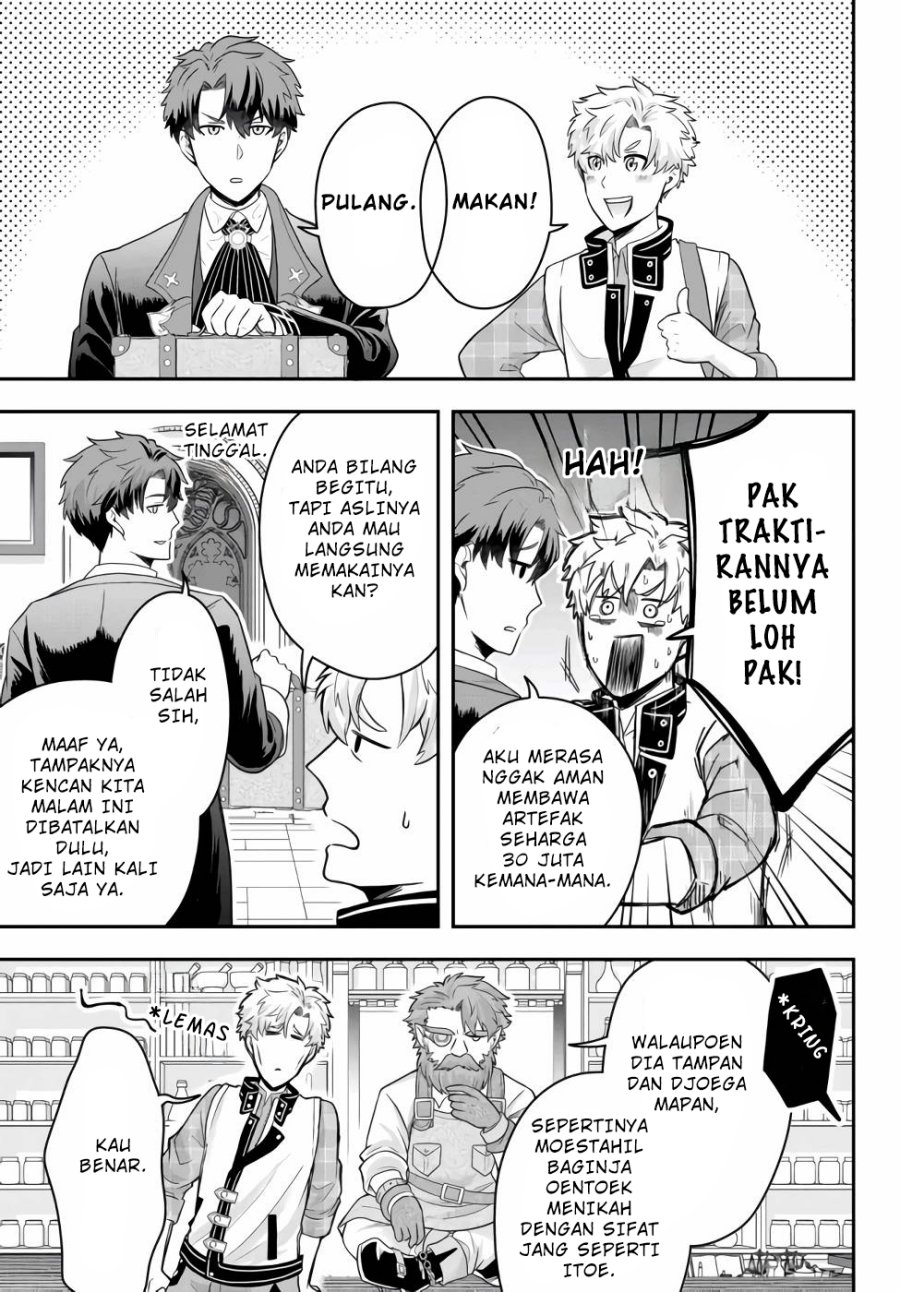 Dokushin Kizoku wa Isekai wo Ouka Suru: Kekkon Shinai Otoko no Yuuga na Ohitori-sama Life (A Single Aristocrat Enjoys a Different World: The Graceful Life of a Man Who Never Gets Married) Chapter 05 Gambar 20
