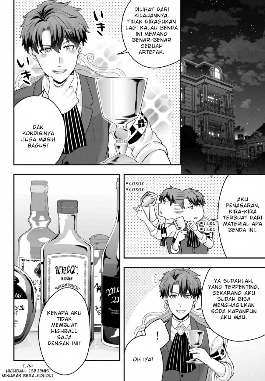 Dokushin Kizoku wa Isekai wo Ouka Suru: Kekkon Shinai Otoko no Yuuga na Ohitori-sama Life (A Single Aristocrat Enjoys a Different World: The Graceful Life of a Man Who Never Gets Married) Chapter 05 Gambar 21