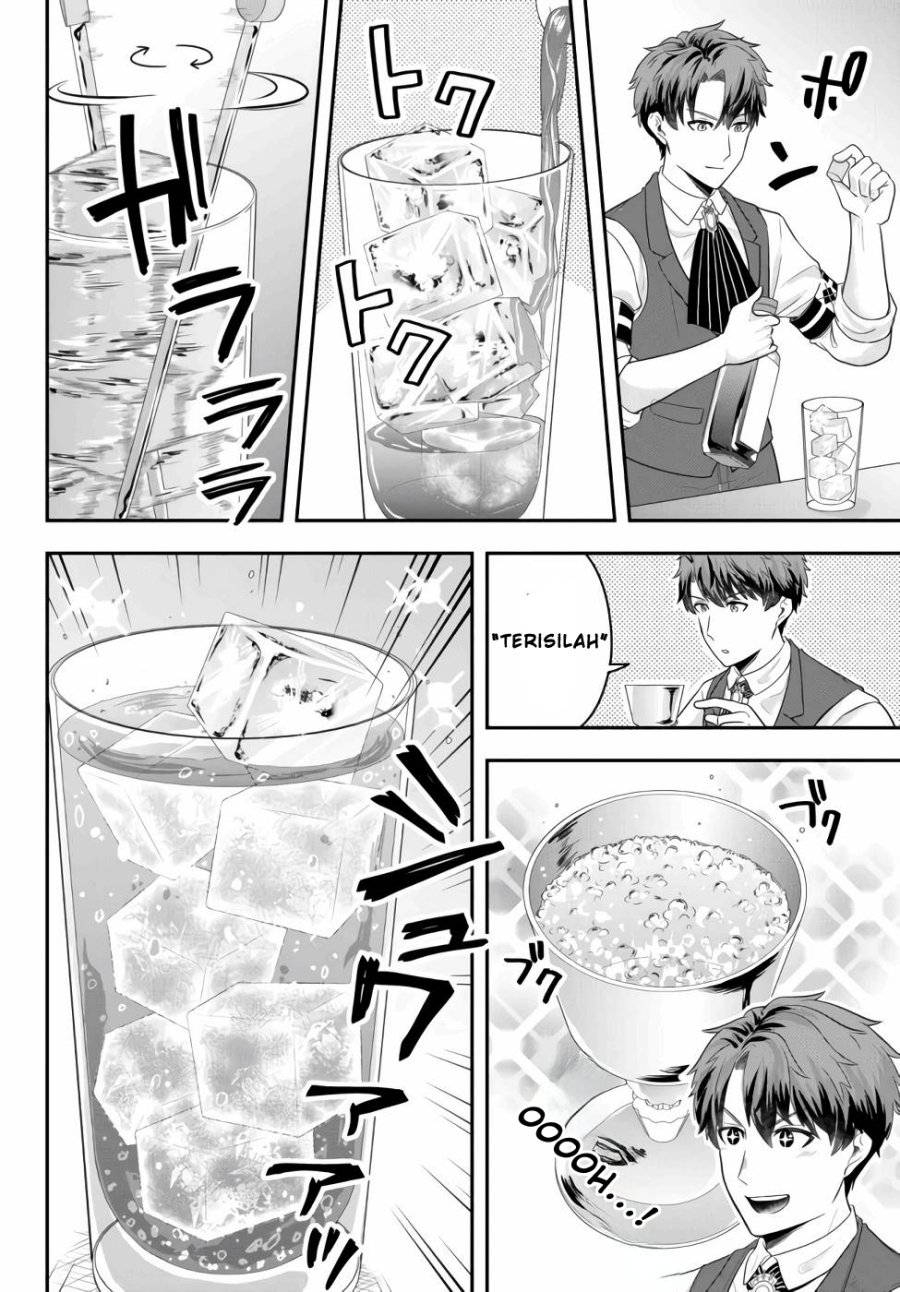 Dokushin Kizoku wa Isekai wo Ouka Suru: Kekkon Shinai Otoko no Yuuga na Ohitori-sama Life (A Single Aristocrat Enjoys a Different World: The Graceful Life of a Man Who Never Gets Married) Chapter 05 Gambar 23