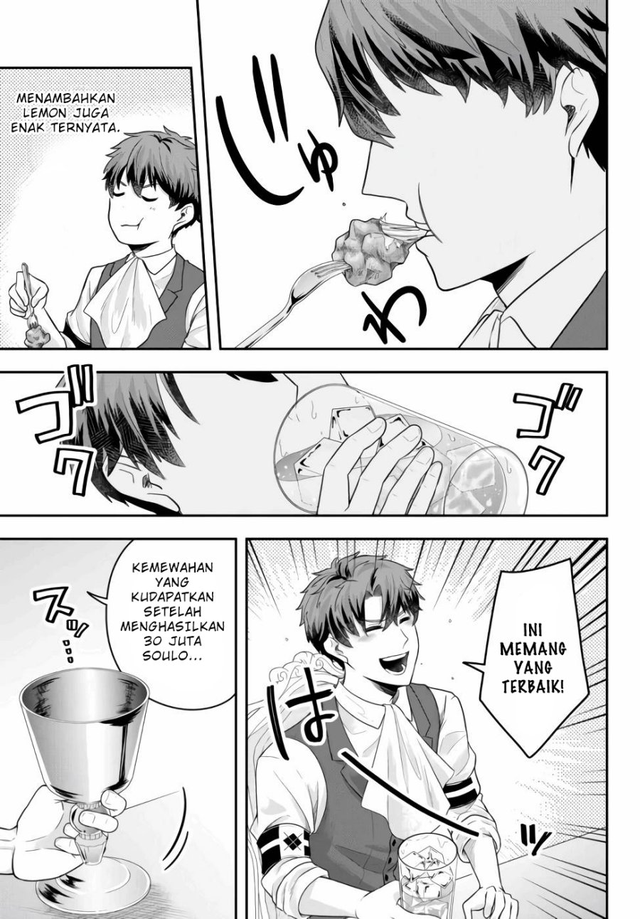 Dokushin Kizoku wa Isekai wo Ouka Suru: Kekkon Shinai Otoko no Yuuga na Ohitori-sama Life (A Single Aristocrat Enjoys a Different World: The Graceful Life of a Man Who Never Gets Married) Chapter 05 Gambar 26