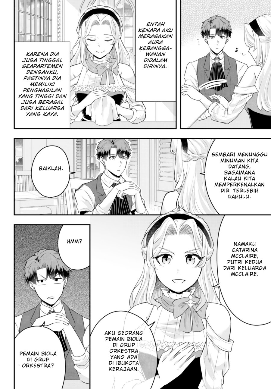 Dokushin Kizoku wa Isekai wo Ouka Suru: Kekkon Shinai Otoko no Yuuga na Ohitori-sama Life (A Single Aristocrat Enjoys a Different World: The Graceful Life of a Man Who Never Gets Married) Chapter 07 Gambar 11