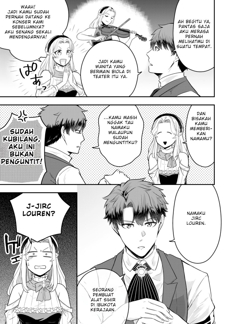 Dokushin Kizoku wa Isekai wo Ouka Suru: Kekkon Shinai Otoko no Yuuga na Ohitori-sama Life (A Single Aristocrat Enjoys a Different World: The Graceful Life of a Man Who Never Gets Married) Chapter 07 Gambar 12
