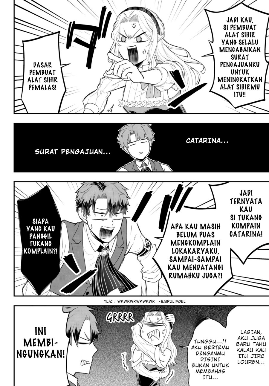 Dokushin Kizoku wa Isekai wo Ouka Suru: Kekkon Shinai Otoko no Yuuga na Ohitori-sama Life (A Single Aristocrat Enjoys a Different World: The Graceful Life of a Man Who Never Gets Married) Chapter 07 Gambar 13
