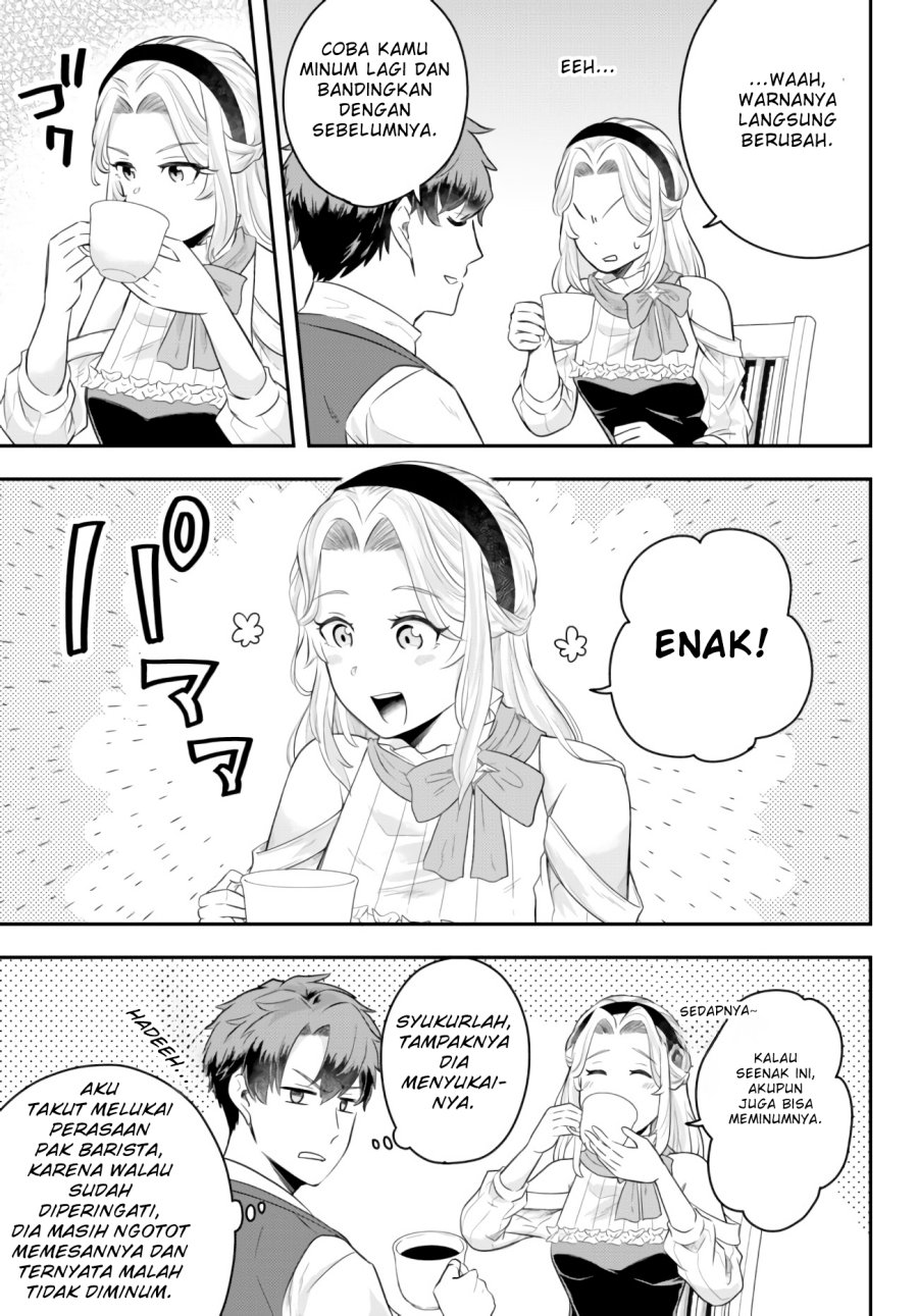 Dokushin Kizoku wa Isekai wo Ouka Suru: Kekkon Shinai Otoko no Yuuga na Ohitori-sama Life (A Single Aristocrat Enjoys a Different World: The Graceful Life of a Man Who Never Gets Married) Chapter 07 Gambar 16