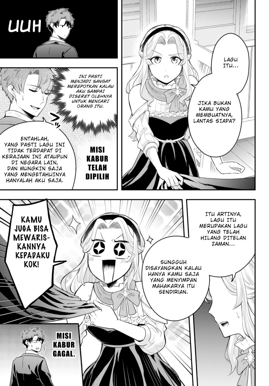 Dokushin Kizoku wa Isekai wo Ouka Suru: Kekkon Shinai Otoko no Yuuga na Ohitori-sama Life (A Single Aristocrat Enjoys a Different World: The Graceful Life of a Man Who Never Gets Married) Chapter 07 Gambar 20