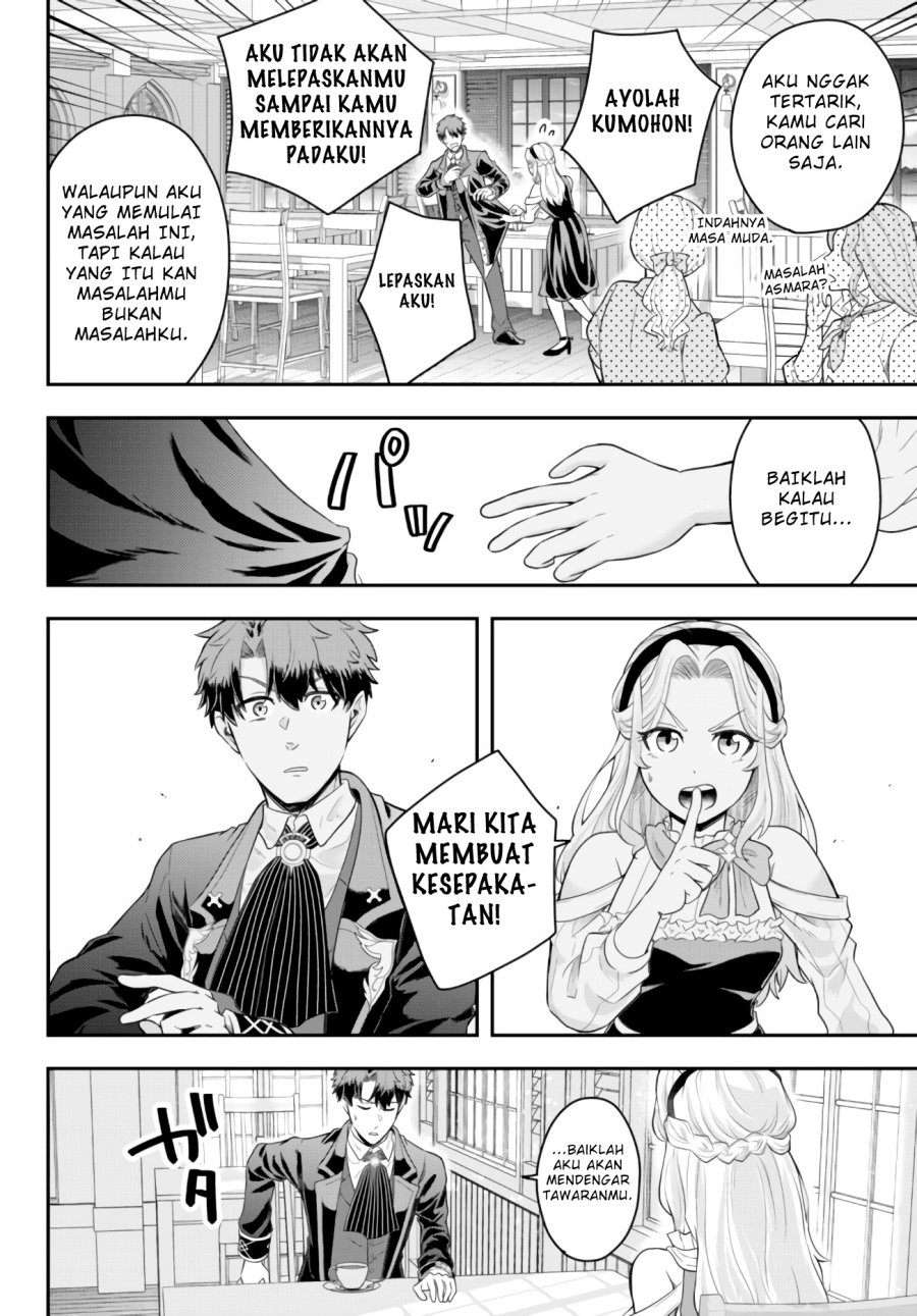 Dokushin Kizoku wa Isekai wo Ouka Suru: Kekkon Shinai Otoko no Yuuga na Ohitori-sama Life (A Single Aristocrat Enjoys a Different World: The Graceful Life of a Man Who Never Gets Married) Chapter 07 Gambar 21