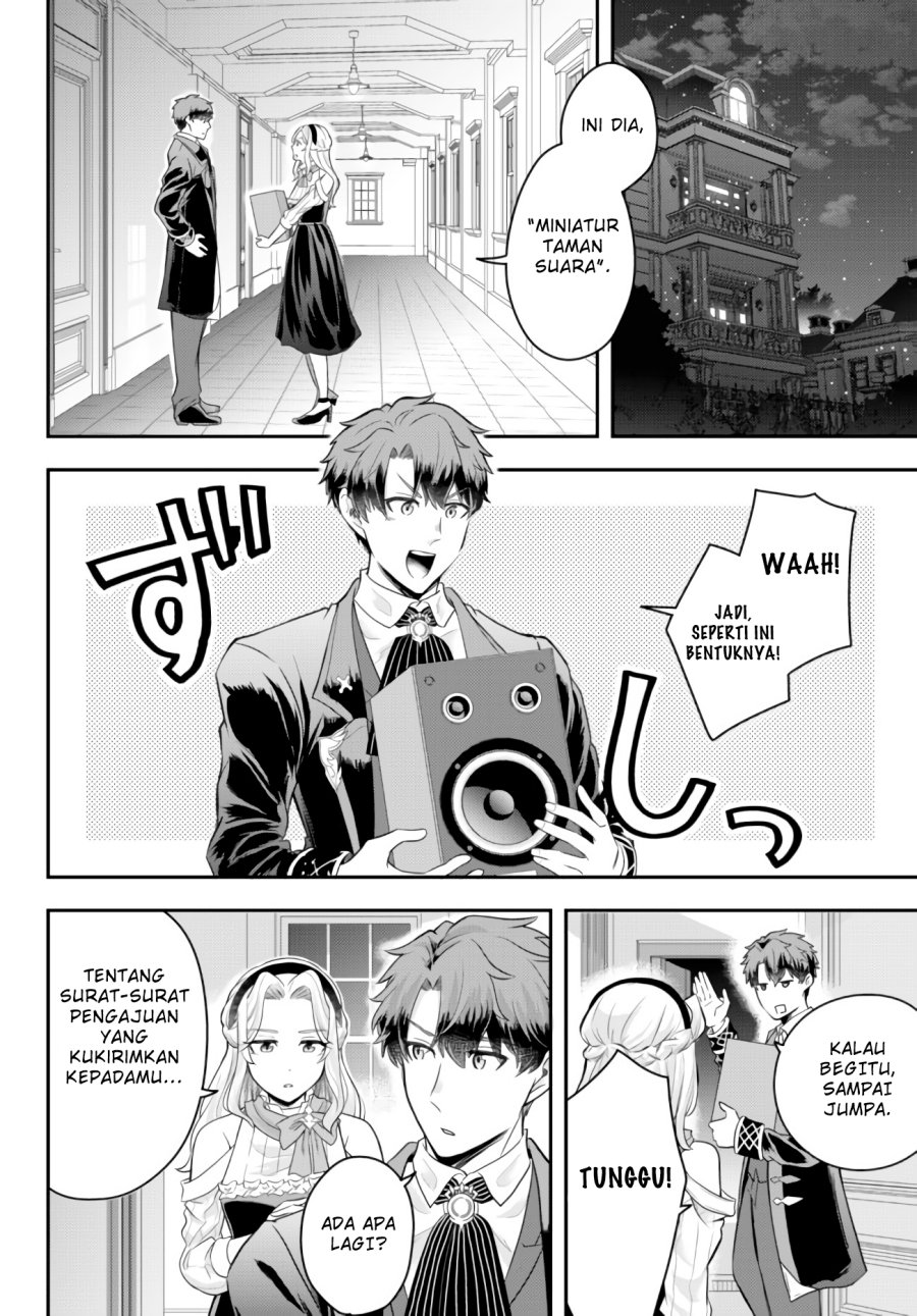 Dokushin Kizoku wa Isekai wo Ouka Suru: Kekkon Shinai Otoko no Yuuga na Ohitori-sama Life (A Single Aristocrat Enjoys a Different World: The Graceful Life of a Man Who Never Gets Married) Chapter 07 Gambar 25