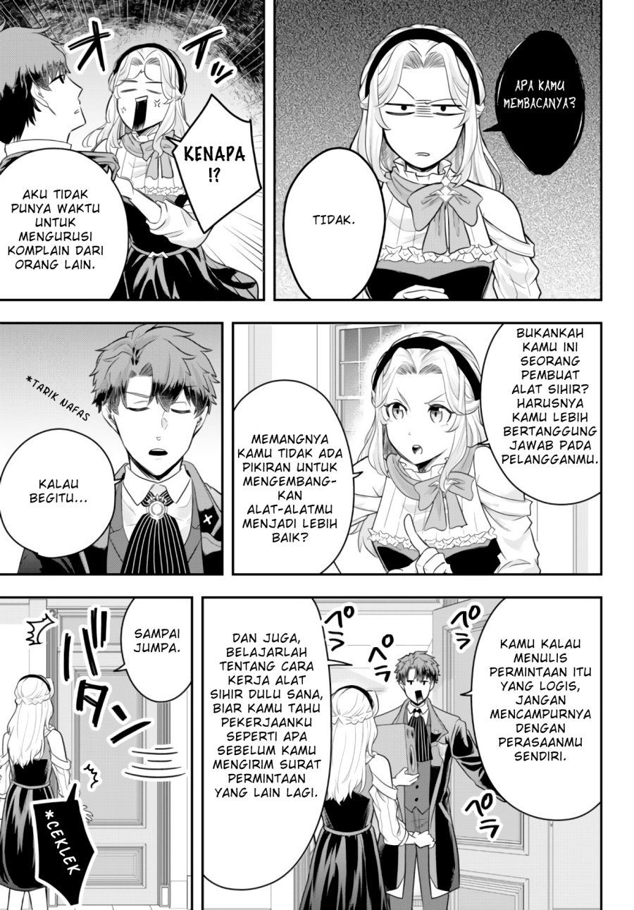 Dokushin Kizoku wa Isekai wo Ouka Suru: Kekkon Shinai Otoko no Yuuga na Ohitori-sama Life (A Single Aristocrat Enjoys a Different World: The Graceful Life of a Man Who Never Gets Married) Chapter 07 Gambar 26