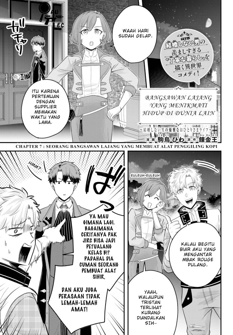 Dokushin Kizoku wa Isekai wo Ouka Suru: Kekkon Shinai Otoko no Yuuga na Ohitori-sama Life (A Single Aristocrat Enjoys a Different World: The Graceful Life of a Man Who Never Gets Married) Chapter 08 Gambar 2