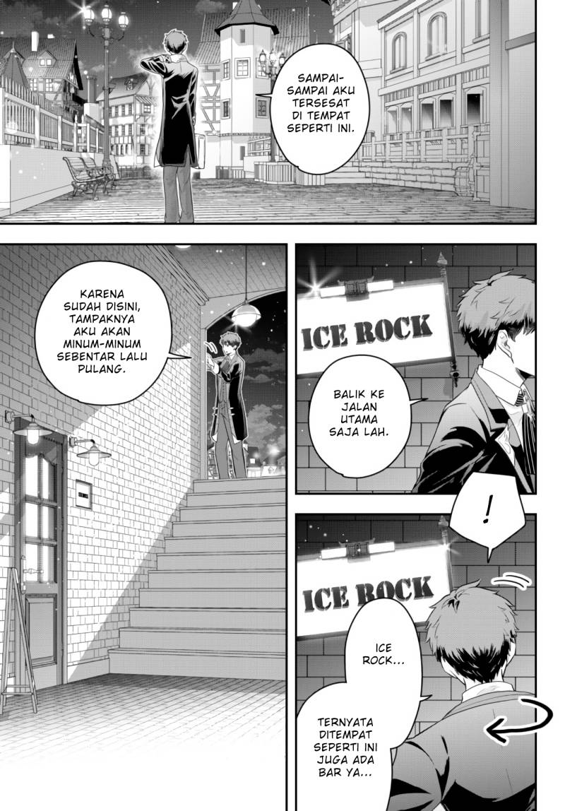 Dokushin Kizoku wa Isekai wo Ouka Suru: Kekkon Shinai Otoko no Yuuga na Ohitori-sama Life (A Single Aristocrat Enjoys a Different World: The Graceful Life of a Man Who Never Gets Married) Chapter 08 Gambar 6