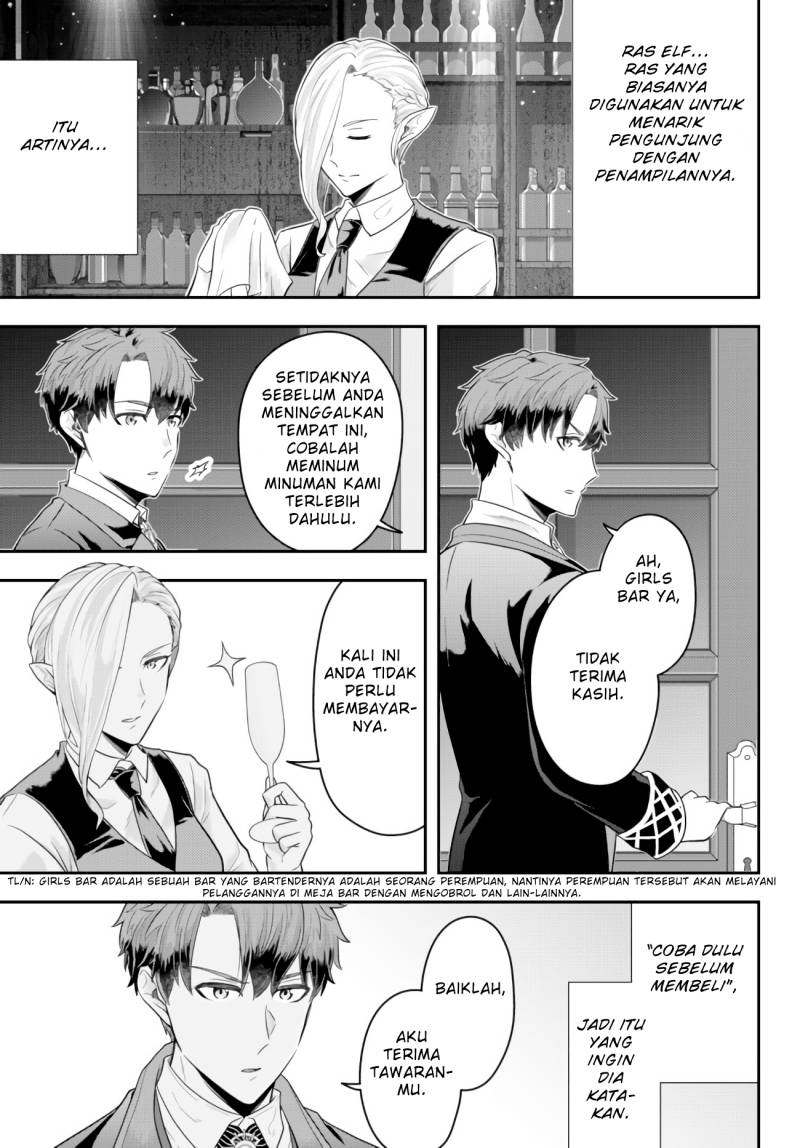 Dokushin Kizoku wa Isekai wo Ouka Suru: Kekkon Shinai Otoko no Yuuga na Ohitori-sama Life (A Single Aristocrat Enjoys a Different World: The Graceful Life of a Man Who Never Gets Married) Chapter 08 Gambar 8
