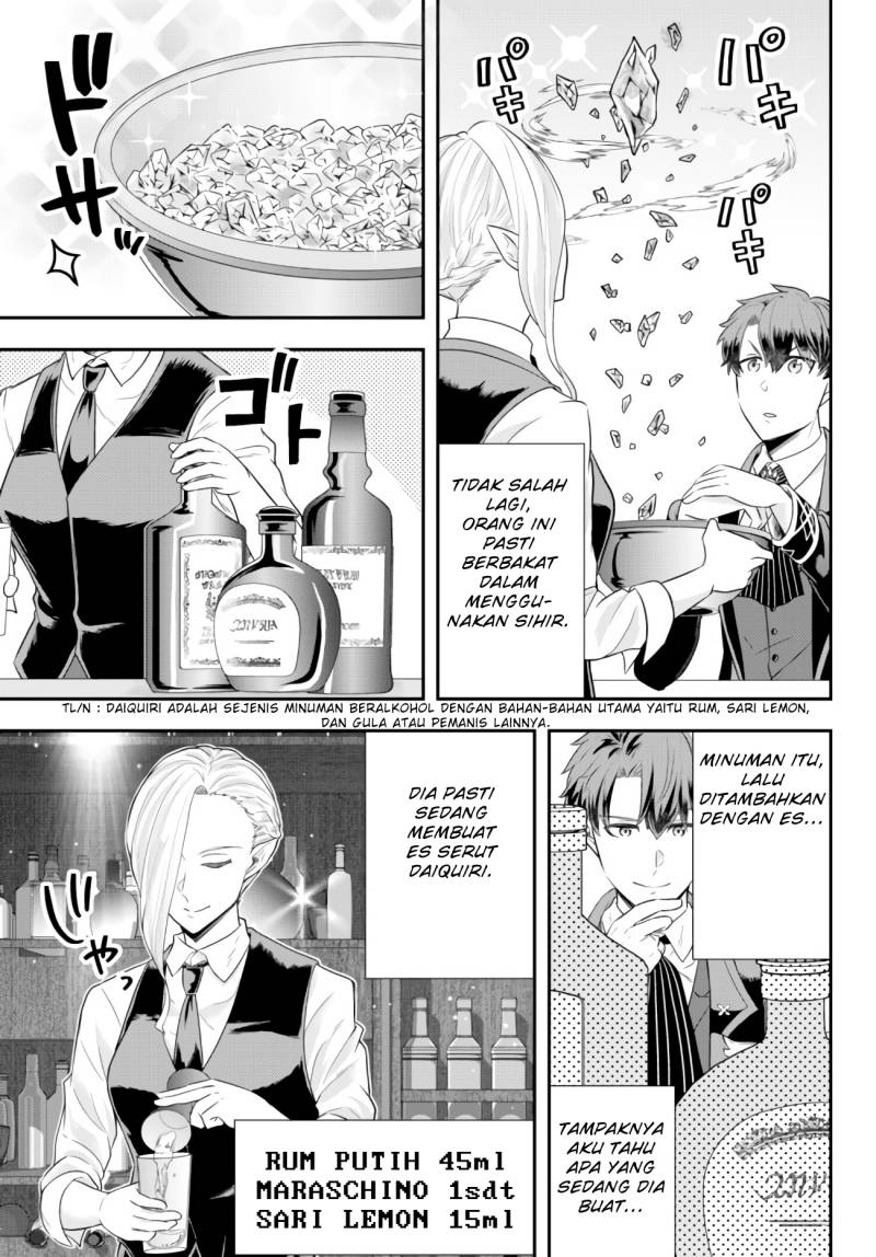 Dokushin Kizoku wa Isekai wo Ouka Suru: Kekkon Shinai Otoko no Yuuga na Ohitori-sama Life (A Single Aristocrat Enjoys a Different World: The Graceful Life of a Man Who Never Gets Married) Chapter 08 Gambar 10