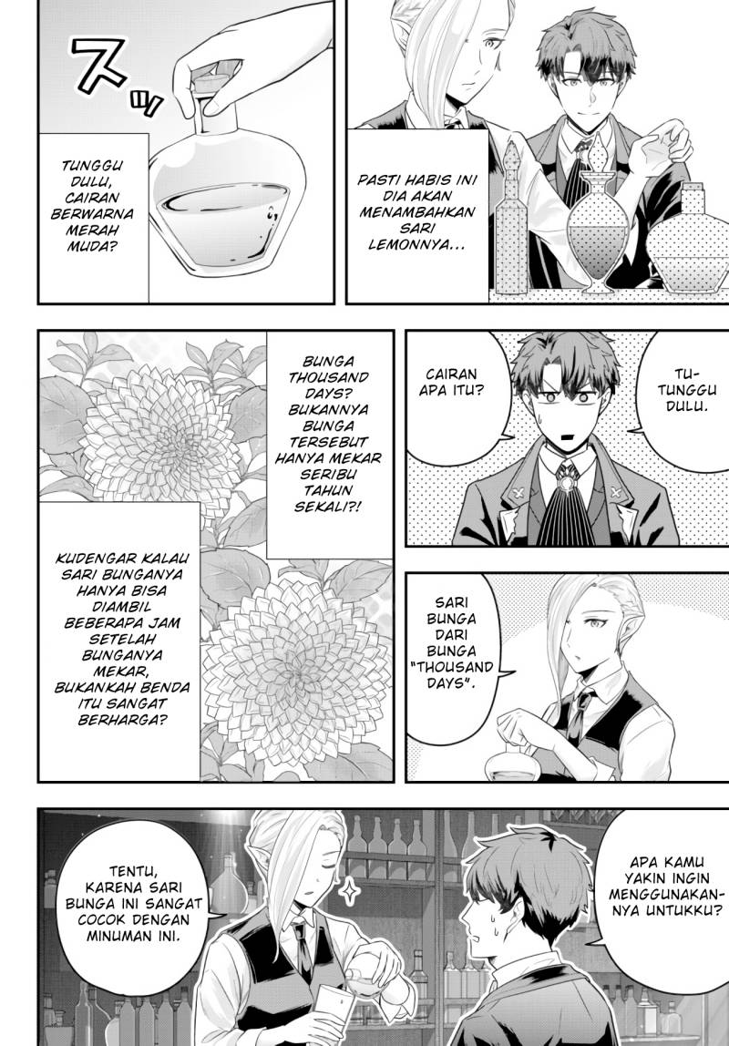 Dokushin Kizoku wa Isekai wo Ouka Suru: Kekkon Shinai Otoko no Yuuga na Ohitori-sama Life (A Single Aristocrat Enjoys a Different World: The Graceful Life of a Man Who Never Gets Married) Chapter 08 Gambar 11