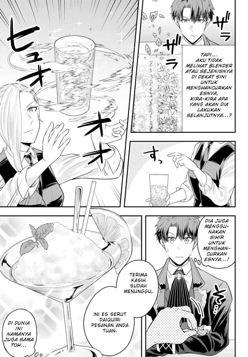 Dokushin Kizoku wa Isekai wo Ouka Suru: Kekkon Shinai Otoko no Yuuga na Ohitori-sama Life (A Single Aristocrat Enjoys a Different World: The Graceful Life of a Man Who Never Gets Married) Chapter 08 Gambar 12