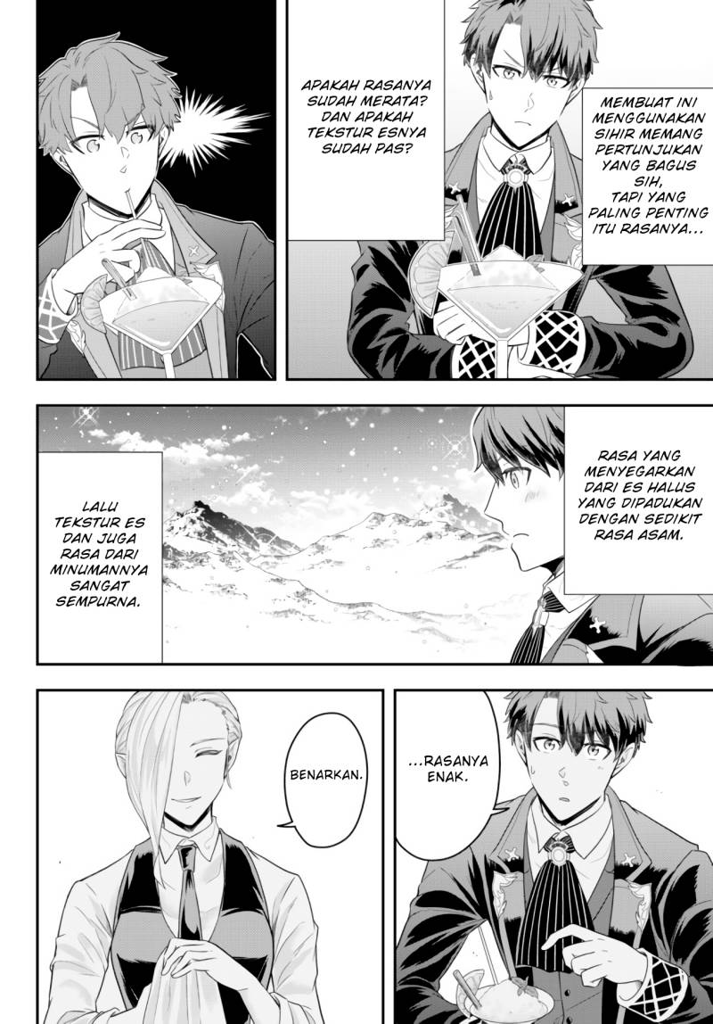 Dokushin Kizoku wa Isekai wo Ouka Suru: Kekkon Shinai Otoko no Yuuga na Ohitori-sama Life (A Single Aristocrat Enjoys a Different World: The Graceful Life of a Man Who Never Gets Married) Chapter 08 Gambar 13