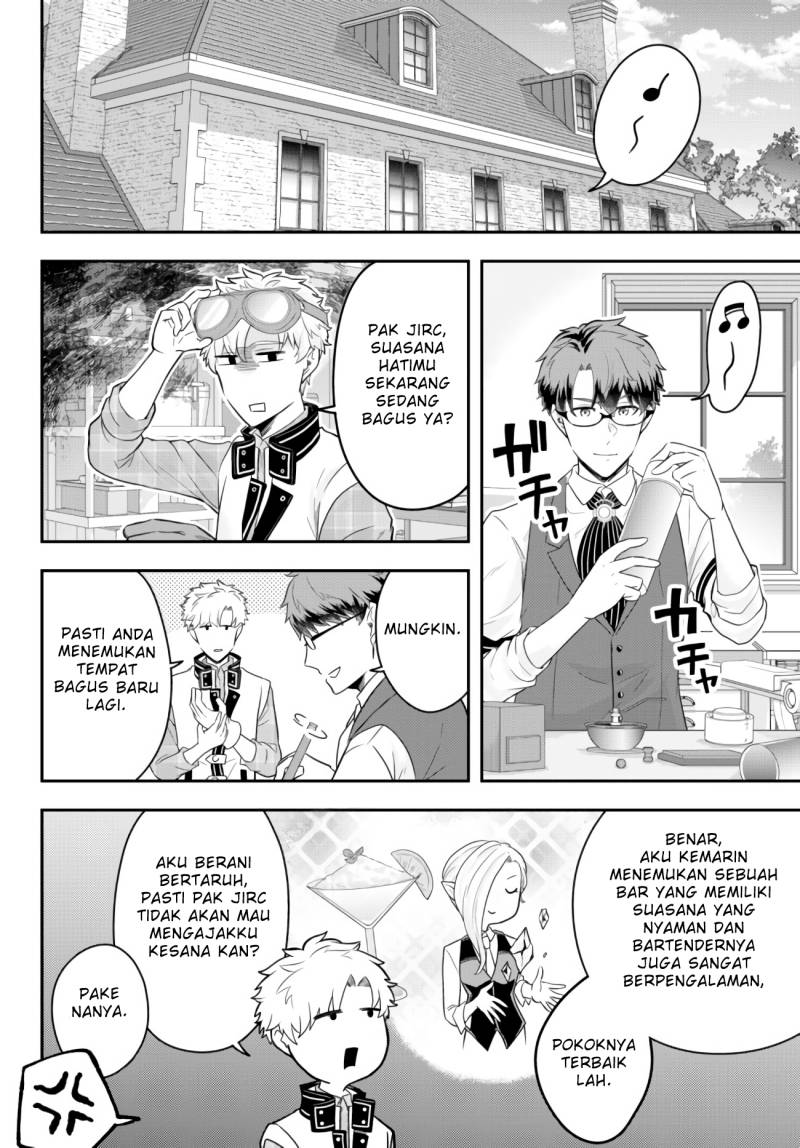 Dokushin Kizoku wa Isekai wo Ouka Suru: Kekkon Shinai Otoko no Yuuga na Ohitori-sama Life (A Single Aristocrat Enjoys a Different World: The Graceful Life of a Man Who Never Gets Married) Chapter 08 Gambar 15