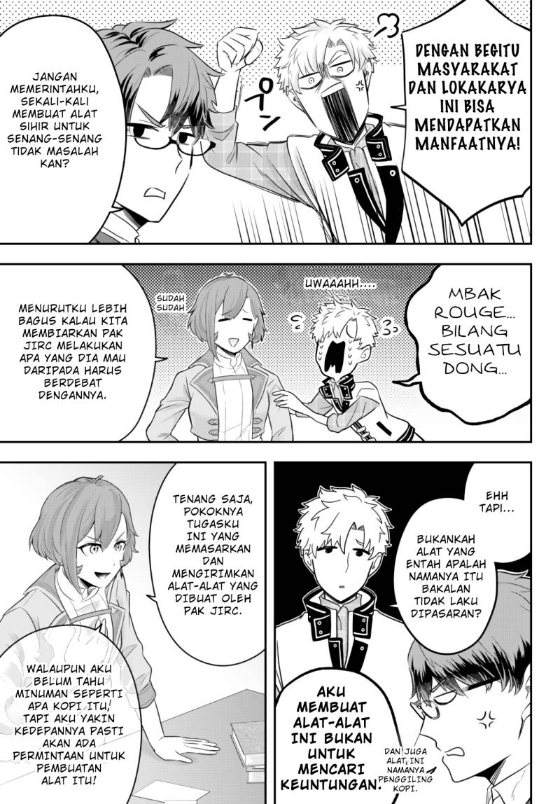 Dokushin Kizoku wa Isekai wo Ouka Suru: Kekkon Shinai Otoko no Yuuga na Ohitori-sama Life (A Single Aristocrat Enjoys a Different World: The Graceful Life of a Man Who Never Gets Married) Chapter 08 Gambar 18