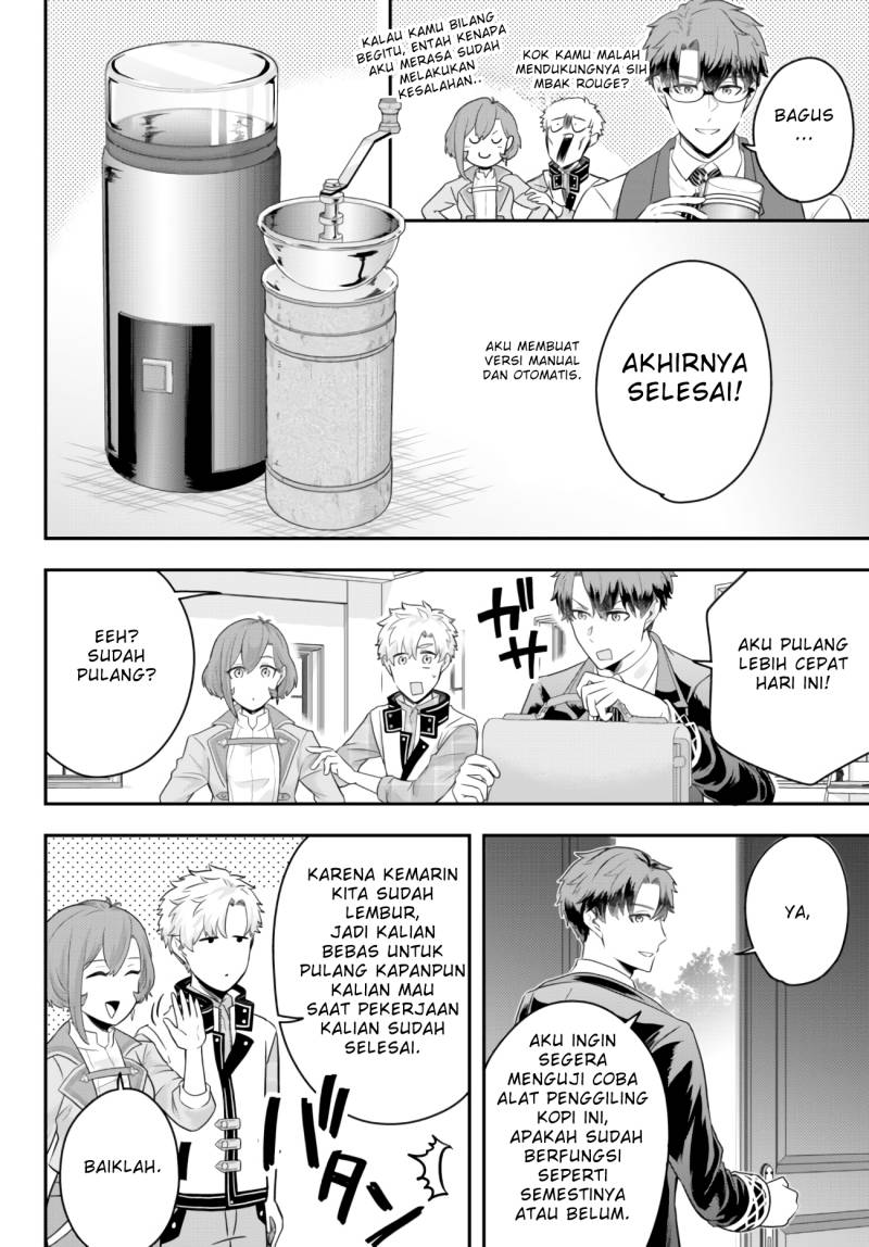 Dokushin Kizoku wa Isekai wo Ouka Suru: Kekkon Shinai Otoko no Yuuga na Ohitori-sama Life (A Single Aristocrat Enjoys a Different World: The Graceful Life of a Man Who Never Gets Married) Chapter 08 Gambar 19