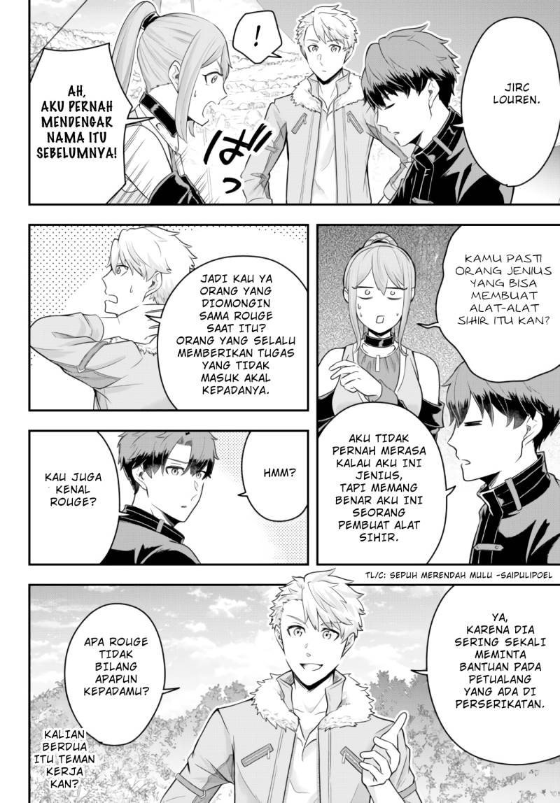 Dokushin Kizoku wa Isekai wo Ouka Suru: Kekkon Shinai Otoko no Yuuga na Ohitori-sama Life (A Single Aristocrat Enjoys a Different World: The Graceful Life of a Man Who Never Gets Married) Chapter 08 Gambar 23