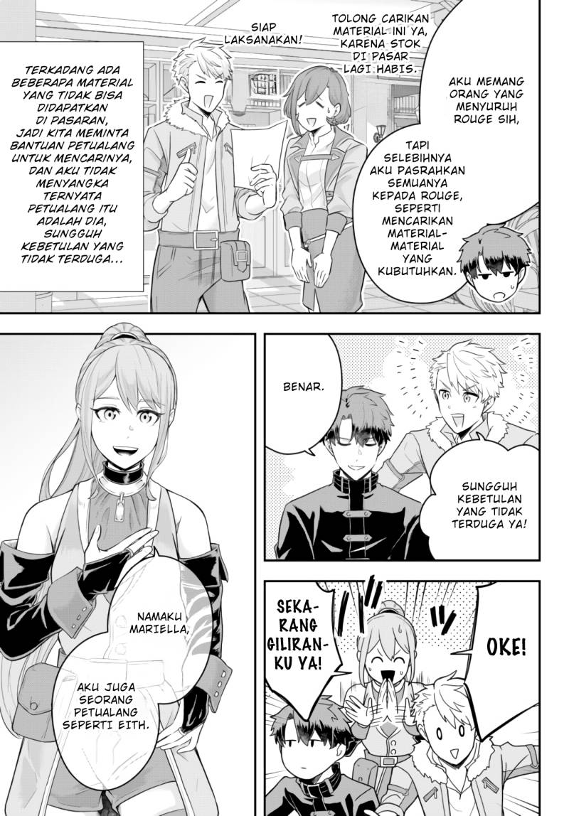 Dokushin Kizoku wa Isekai wo Ouka Suru: Kekkon Shinai Otoko no Yuuga na Ohitori-sama Life (A Single Aristocrat Enjoys a Different World: The Graceful Life of a Man Who Never Gets Married) Chapter 08 Gambar 24