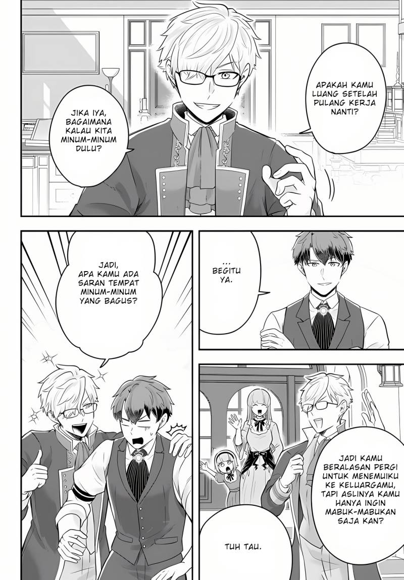Dokushin Kizoku wa Isekai wo Ouka Suru: Kekkon Shinai Otoko no Yuuga na Ohitori-sama Life (A Single Aristocrat Enjoys a Different World: The Graceful Life of a Man Who Never Gets Married) Chapter 12 Gambar 9