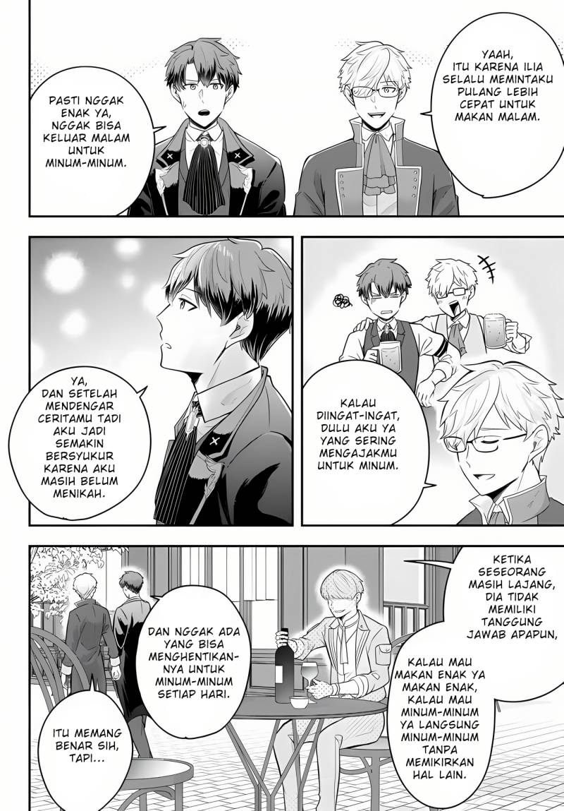 Dokushin Kizoku wa Isekai wo Ouka Suru: Kekkon Shinai Otoko no Yuuga na Ohitori-sama Life (A Single Aristocrat Enjoys a Different World: The Graceful Life of a Man Who Never Gets Married) Chapter 12 Gambar 11