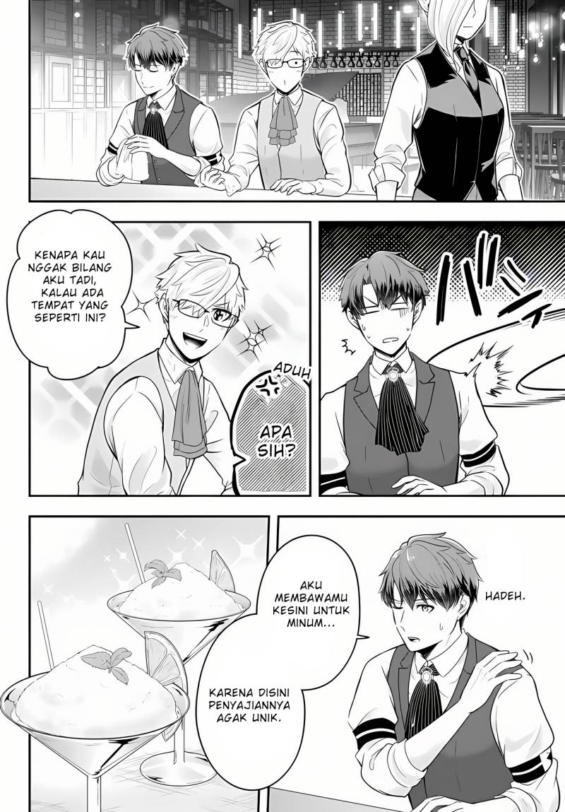Dokushin Kizoku wa Isekai wo Ouka Suru: Kekkon Shinai Otoko no Yuuga na Ohitori-sama Life (A Single Aristocrat Enjoys a Different World: The Graceful Life of a Man Who Never Gets Married) Chapter 12 Gambar 15