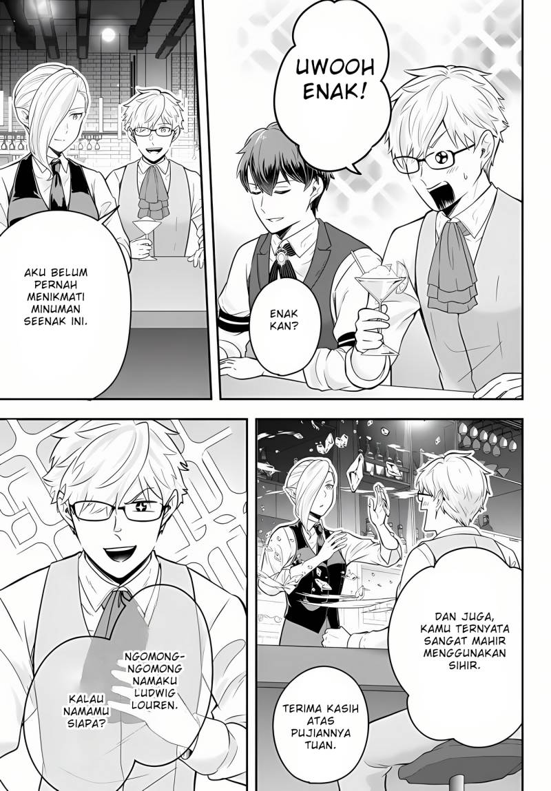 Dokushin Kizoku wa Isekai wo Ouka Suru: Kekkon Shinai Otoko no Yuuga na Ohitori-sama Life (A Single Aristocrat Enjoys a Different World: The Graceful Life of a Man Who Never Gets Married) Chapter 12 Gambar 16