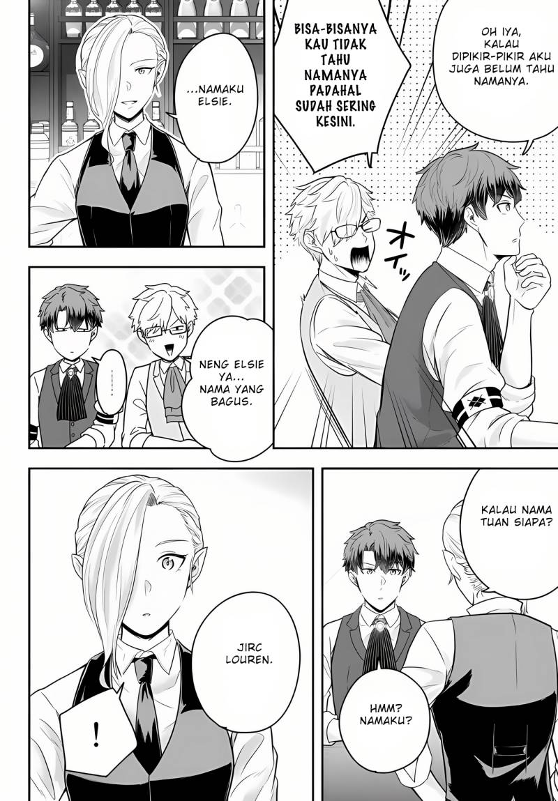 Dokushin Kizoku wa Isekai wo Ouka Suru: Kekkon Shinai Otoko no Yuuga na Ohitori-sama Life (A Single Aristocrat Enjoys a Different World: The Graceful Life of a Man Who Never Gets Married) Chapter 12 Gambar 17