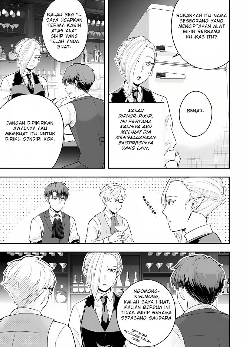 Dokushin Kizoku wa Isekai wo Ouka Suru: Kekkon Shinai Otoko no Yuuga na Ohitori-sama Life (A Single Aristocrat Enjoys a Different World: The Graceful Life of a Man Who Never Gets Married) Chapter 12 Gambar 18