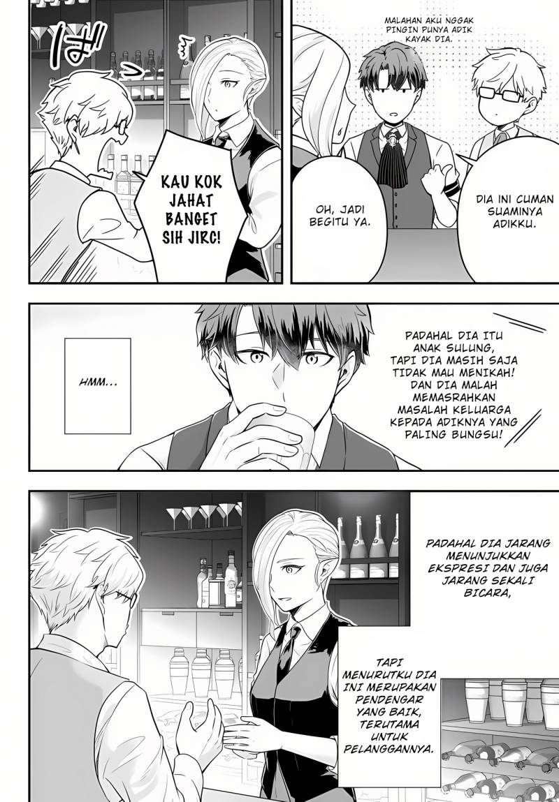 Dokushin Kizoku wa Isekai wo Ouka Suru: Kekkon Shinai Otoko no Yuuga na Ohitori-sama Life (A Single Aristocrat Enjoys a Different World: The Graceful Life of a Man Who Never Gets Married) Chapter 12 Gambar 19