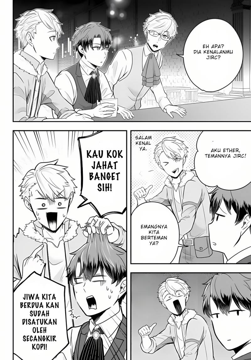 Dokushin Kizoku wa Isekai wo Ouka Suru: Kekkon Shinai Otoko no Yuuga na Ohitori-sama Life (A Single Aristocrat Enjoys a Different World: The Graceful Life of a Man Who Never Gets Married) Chapter 12 Gambar 21