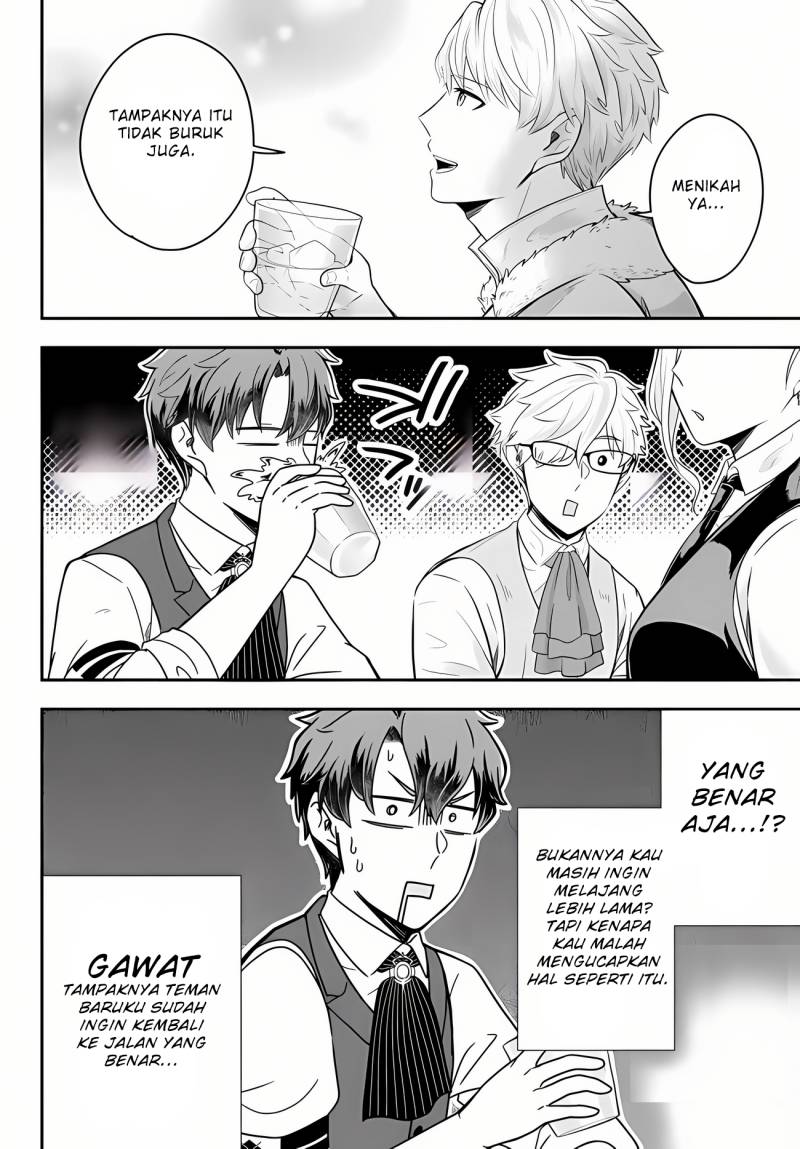 Dokushin Kizoku wa Isekai wo Ouka Suru: Kekkon Shinai Otoko no Yuuga na Ohitori-sama Life (A Single Aristocrat Enjoys a Different World: The Graceful Life of a Man Who Never Gets Married) Chapter 12 Gambar 27