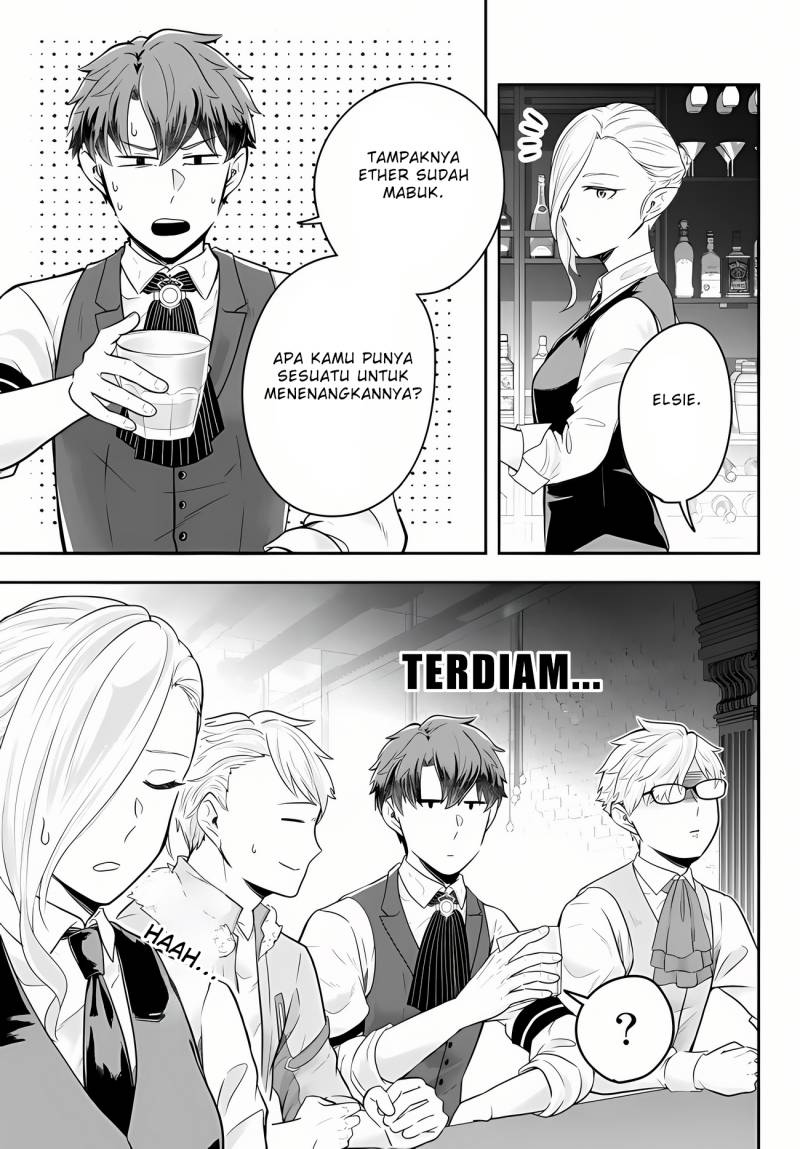 Dokushin Kizoku wa Isekai wo Ouka Suru: Kekkon Shinai Otoko no Yuuga na Ohitori-sama Life (A Single Aristocrat Enjoys a Different World: The Graceful Life of a Man Who Never Gets Married) Chapter 12 Gambar 28