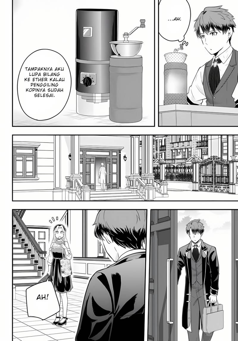 Dokushin Kizoku wa Isekai wo Ouka Suru: Kekkon Shinai Otoko no Yuuga na Ohitori-sama Life (A Single Aristocrat Enjoys a Different World: The Graceful Life of a Man Who Never Gets Married) Chapter 13 Gambar 19