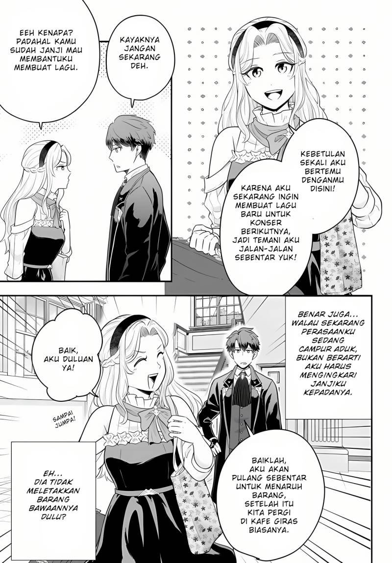 Dokushin Kizoku wa Isekai wo Ouka Suru: Kekkon Shinai Otoko no Yuuga na Ohitori-sama Life (A Single Aristocrat Enjoys a Different World: The Graceful Life of a Man Who Never Gets Married) Chapter 13 Gambar 20