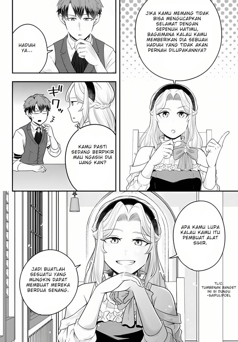 Dokushin Kizoku wa Isekai wo Ouka Suru: Kekkon Shinai Otoko no Yuuga na Ohitori-sama Life (A Single Aristocrat Enjoys a Different World: The Graceful Life of a Man Who Never Gets Married) Chapter 13 Gambar 29