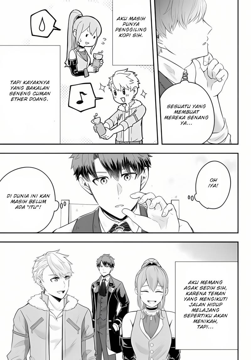 Dokushin Kizoku wa Isekai wo Ouka Suru: Kekkon Shinai Otoko no Yuuga na Ohitori-sama Life (A Single Aristocrat Enjoys a Different World: The Graceful Life of a Man Who Never Gets Married) Chapter 13 Gambar 30