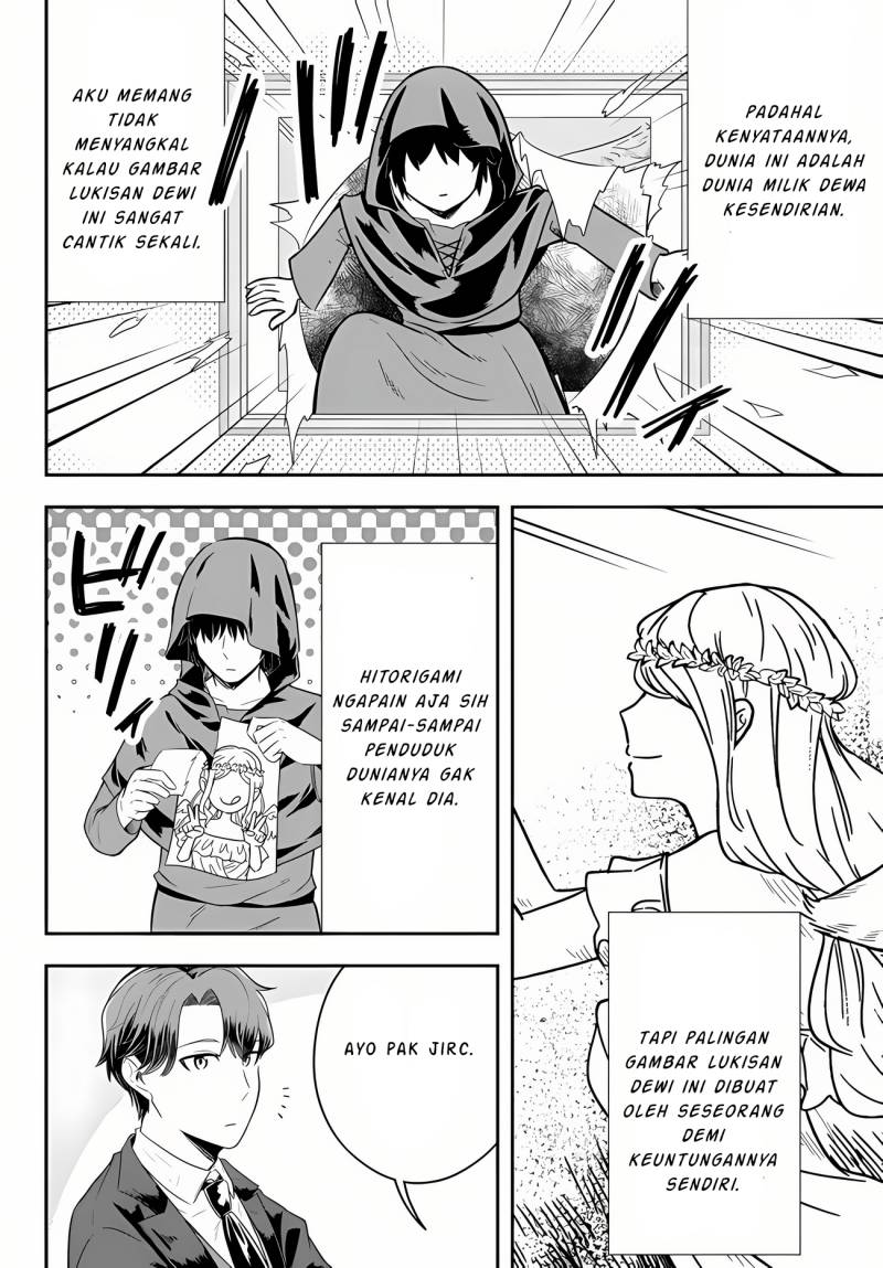 Dokushin Kizoku wa Isekai wo Ouka Suru: Kekkon Shinai Otoko no Yuuga na Ohitori-sama Life (A Single Aristocrat Enjoys a Different World: The Graceful Life of a Man Who Never Gets Married) Chapter 14 Gambar 7