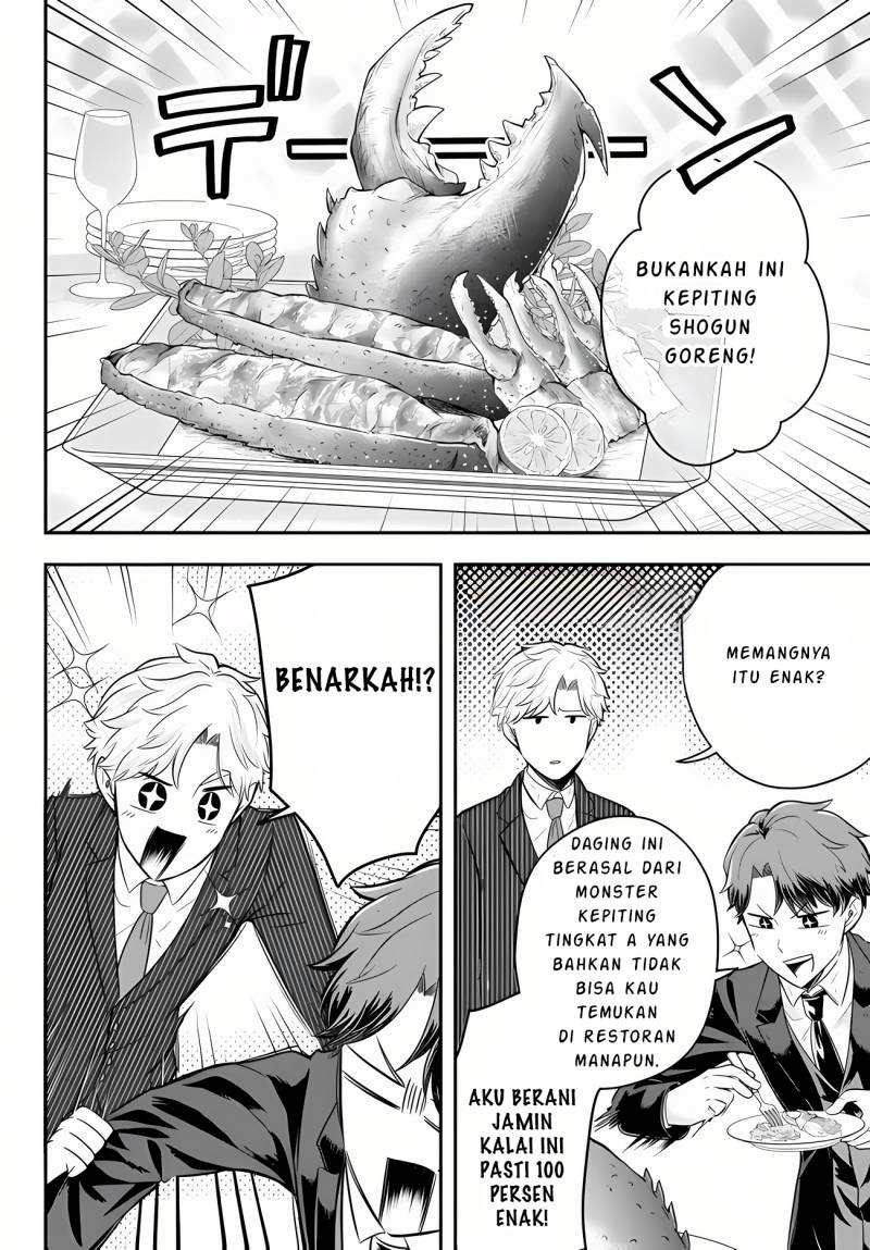 Dokushin Kizoku wa Isekai wo Ouka Suru: Kekkon Shinai Otoko no Yuuga na Ohitori-sama Life (A Single Aristocrat Enjoys a Different World: The Graceful Life of a Man Who Never Gets Married) Chapter 14 Gambar 19
