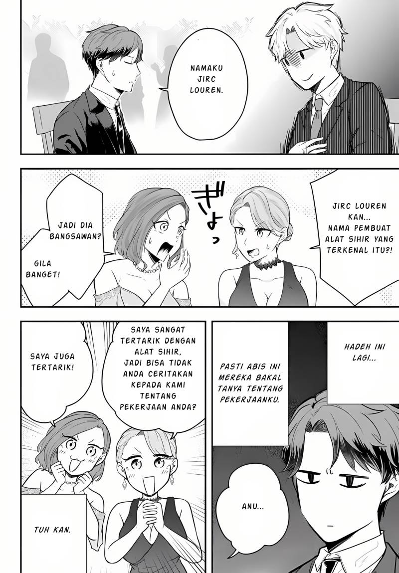 Dokushin Kizoku wa Isekai wo Ouka Suru: Kekkon Shinai Otoko no Yuuga na Ohitori-sama Life (A Single Aristocrat Enjoys a Different World: The Graceful Life of a Man Who Never Gets Married) Chapter 14 Gambar 23