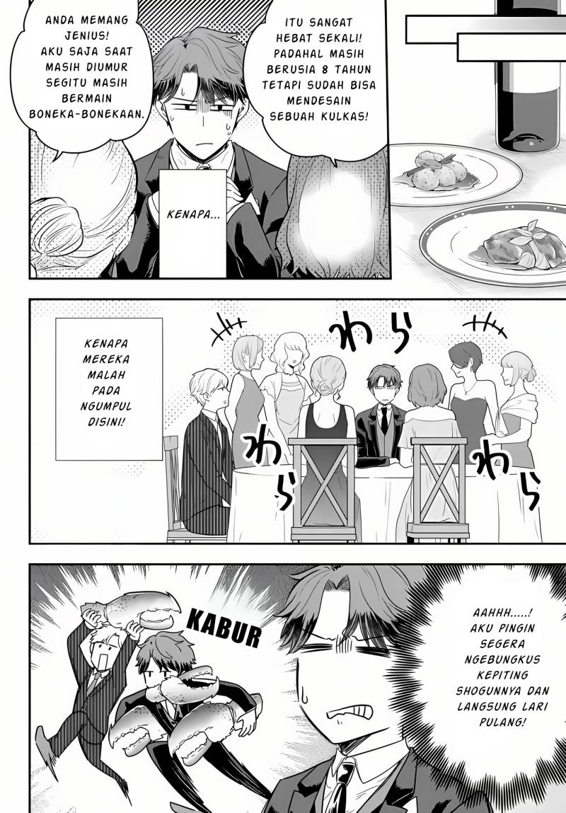 Dokushin Kizoku wa Isekai wo Ouka Suru: Kekkon Shinai Otoko no Yuuga na Ohitori-sama Life (A Single Aristocrat Enjoys a Different World: The Graceful Life of a Man Who Never Gets Married) Chapter 14 Gambar 25