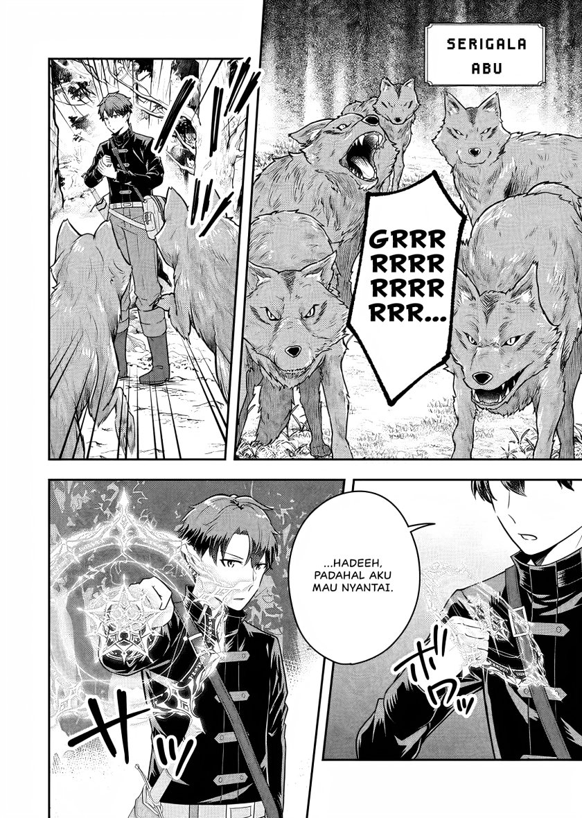 Dokushin Kizoku wa Isekai wo Ouka Suru: Kekkon Shinai Otoko no Yuuga na Ohitori-sama Life (A Single Aristocrat Enjoys a Different World: The Graceful Life of a Man Who Never Gets Married) Chapter 19 Gambar 3