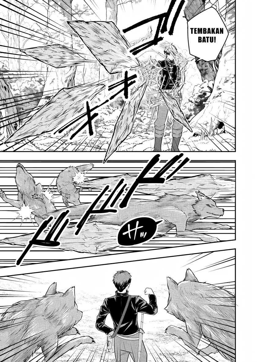 Dokushin Kizoku wa Isekai wo Ouka Suru: Kekkon Shinai Otoko no Yuuga na Ohitori-sama Life (A Single Aristocrat Enjoys a Different World: The Graceful Life of a Man Who Never Gets Married) Chapter 19 Gambar 4