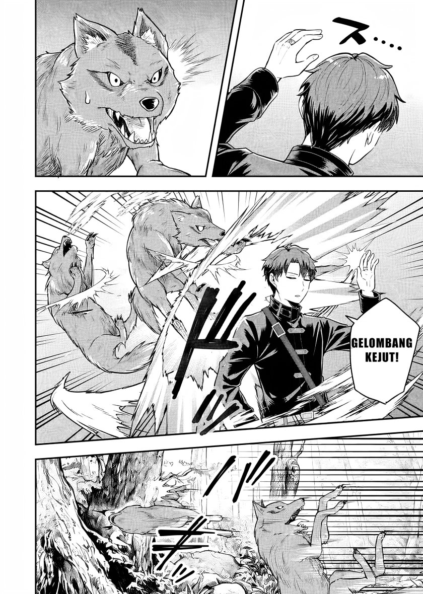 Dokushin Kizoku wa Isekai wo Ouka Suru: Kekkon Shinai Otoko no Yuuga na Ohitori-sama Life (A Single Aristocrat Enjoys a Different World: The Graceful Life of a Man Who Never Gets Married) Chapter 19 Gambar 5