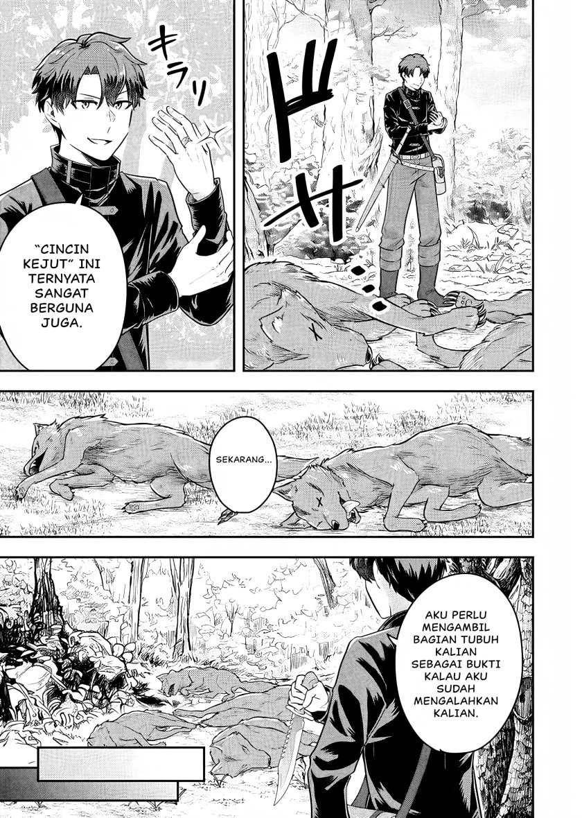 Dokushin Kizoku wa Isekai wo Ouka Suru: Kekkon Shinai Otoko no Yuuga na Ohitori-sama Life (A Single Aristocrat Enjoys a Different World: The Graceful Life of a Man Who Never Gets Married) Chapter 19 Gambar 6