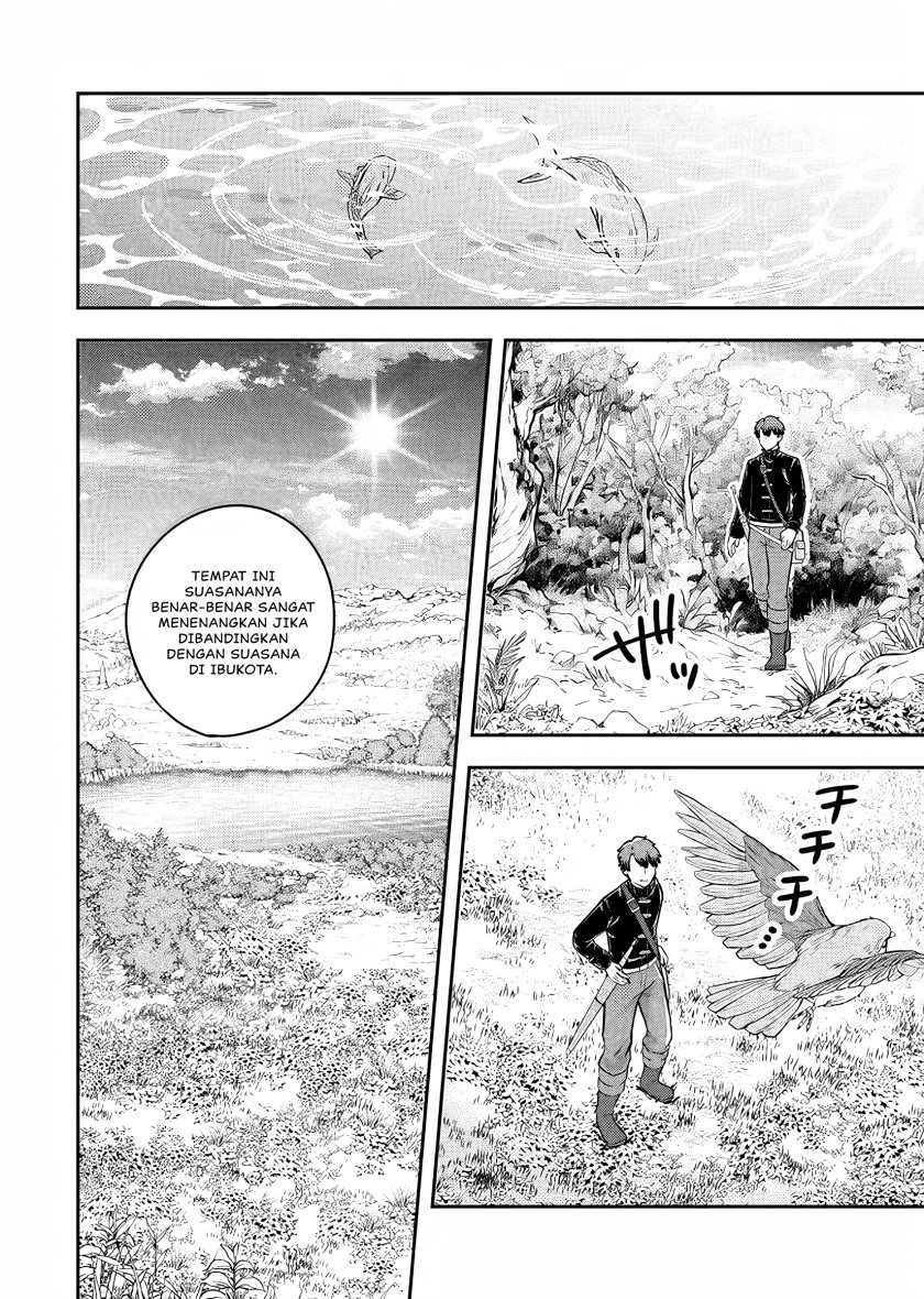 Dokushin Kizoku wa Isekai wo Ouka Suru: Kekkon Shinai Otoko no Yuuga na Ohitori-sama Life (A Single Aristocrat Enjoys a Different World: The Graceful Life of a Man Who Never Gets Married) Chapter 19 Gambar 7