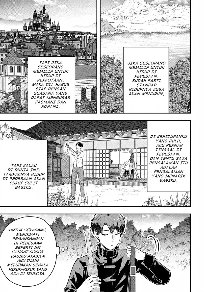 Dokushin Kizoku wa Isekai wo Ouka Suru: Kekkon Shinai Otoko no Yuuga na Ohitori-sama Life (A Single Aristocrat Enjoys a Different World: The Graceful Life of a Man Who Never Gets Married) Chapter 19 Gambar 8