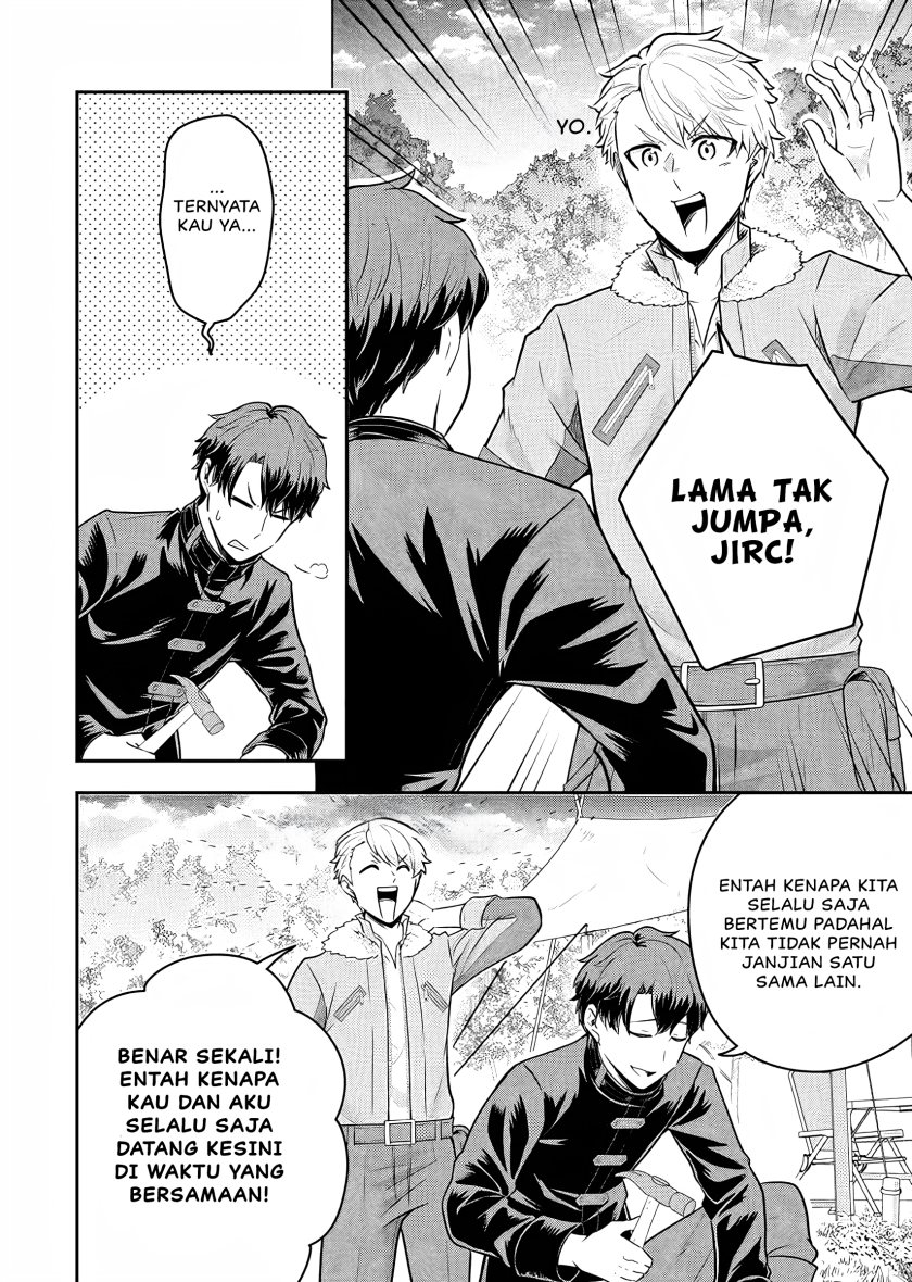 Dokushin Kizoku wa Isekai wo Ouka Suru: Kekkon Shinai Otoko no Yuuga na Ohitori-sama Life (A Single Aristocrat Enjoys a Different World: The Graceful Life of a Man Who Never Gets Married) Chapter 19 Gambar 11