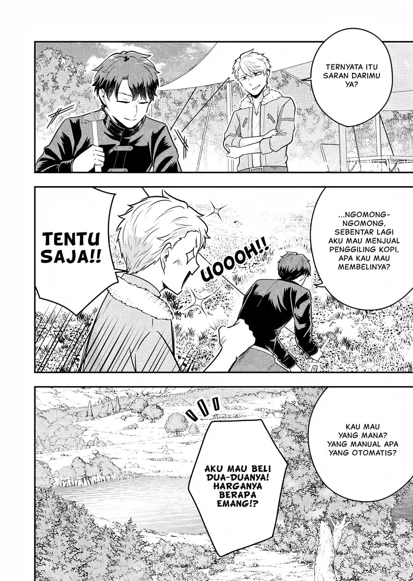 Dokushin Kizoku wa Isekai wo Ouka Suru: Kekkon Shinai Otoko no Yuuga na Ohitori-sama Life (A Single Aristocrat Enjoys a Different World: The Graceful Life of a Man Who Never Gets Married) Chapter 19 Gambar 13